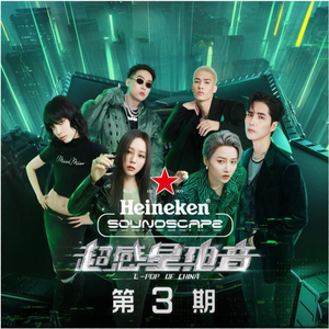 亚洲人成网站日本片
