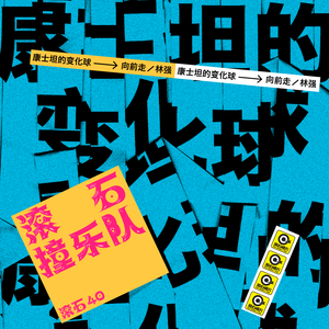 亚洲人成网站日本片
