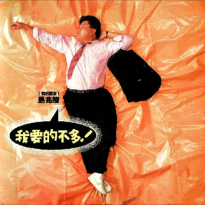 亚洲人成网站日本片
