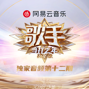 亚洲人成网站日本片
