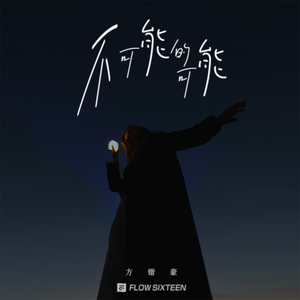 亚洲人成网站日本片
