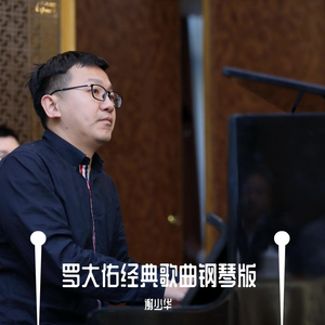 亚洲人成网站日本片
